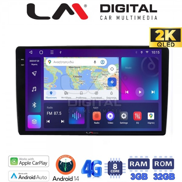 LM Digital - LM ZD8238 GPS