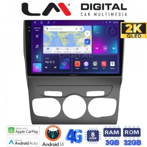 LM Digital - LM ZD8241 GPS
