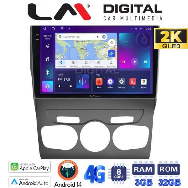 LM Digital - LM ZD8241 GPS LM Digital - LM ZD8241 GPS