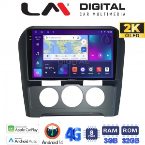 LM Digital - LM ZD8241B GPS