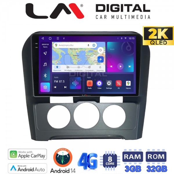 LM Digital - LM ZD8241B GPS LM Digital - LM ZD8241B GPS
