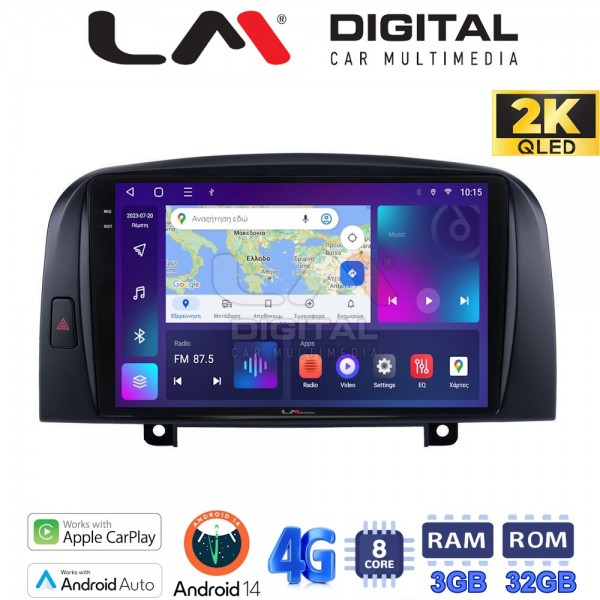 LM Digital - LM ZD8247 GPS LM Digital - LM ZD8247 GPS