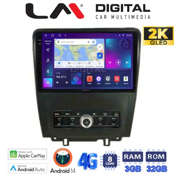 LM Digital - LM ZD8249 GPS LM Digital - LM ZD8249 GPS