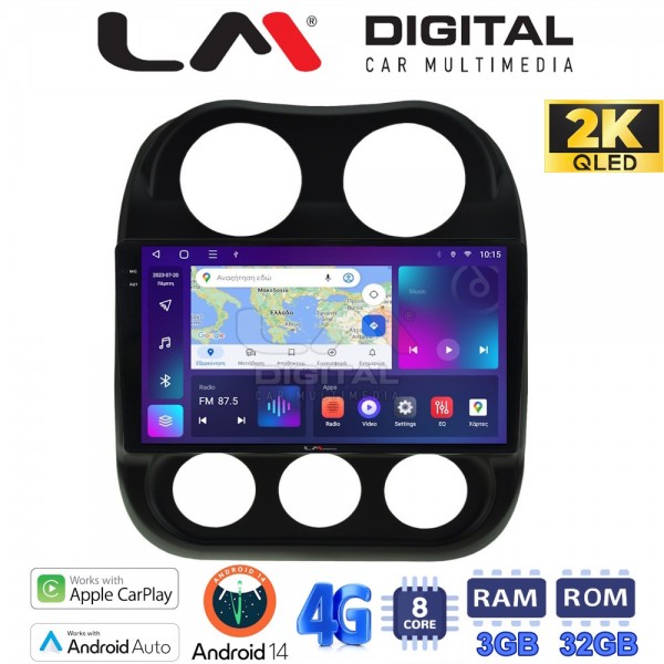 LM Digital - LM ZD8252 GPS LM Digital - LM ZD8252 GPS
