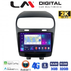 LM Digital - LM ZD8261 GPS