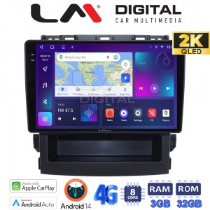 LM Digital - LM ZD8264 GPS
