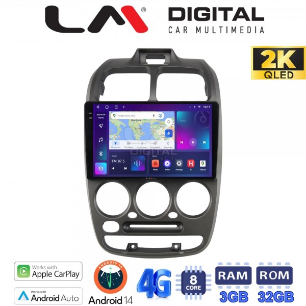 LM Digital - LM ZD8267 GPS