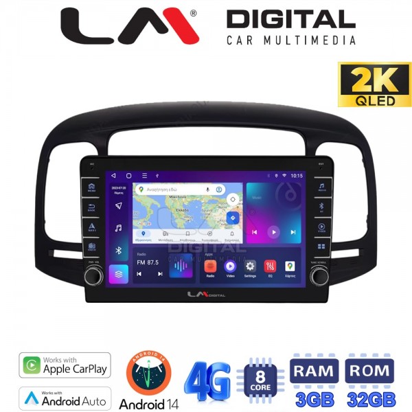 LM Digital - LM ZD8269 GPS