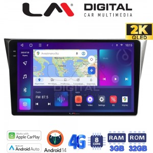 LM Digital - LM ZD8271 GPS