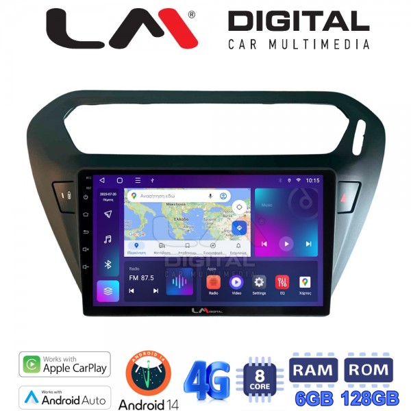 LM Digital - LM ZD8294B GPS
