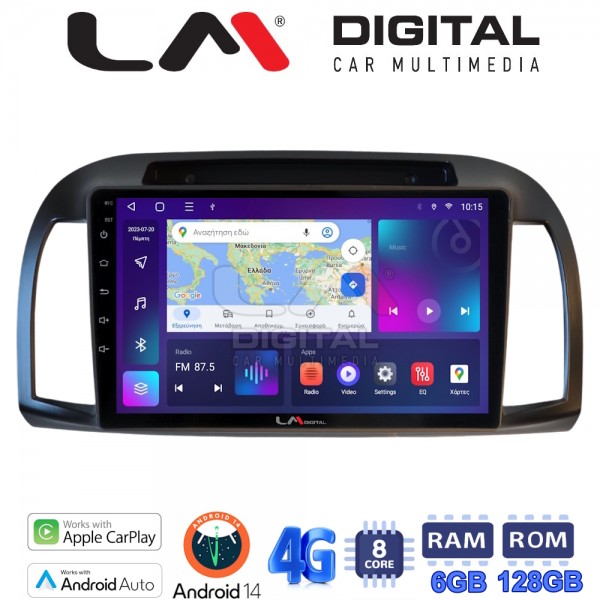 LM Digital - LM ZD8300B GPS