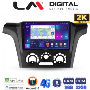 LM Digital - LM ZD8302 GPS