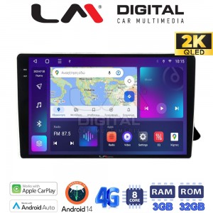 LM Digital - LM ZD8310 GPS