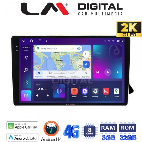 LM Digital - LM ZD8310 GPS LM Digital - LM ZD8310 GPS