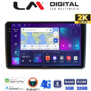 LM Digital - LM ZD8312 GPS