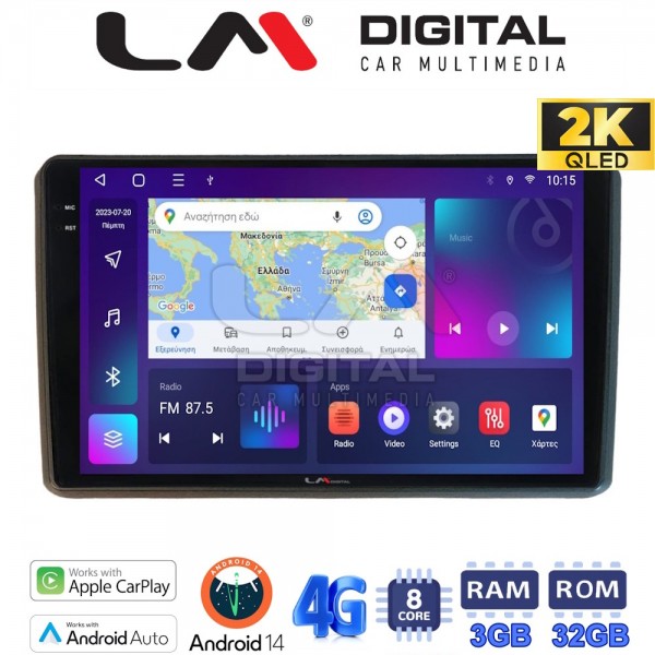 LM Digital - LM ZD8312 GPS
