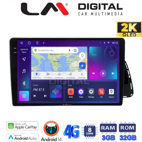 LM Digital - LM ZD8313 GPS