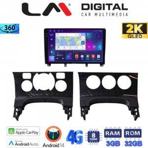 LM Digital - LM ZD8323 GPS