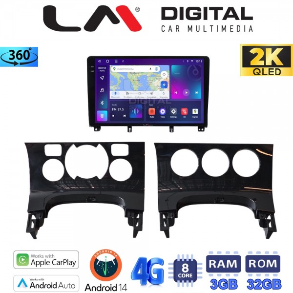 LM Digital - LM ZD8323 GPS