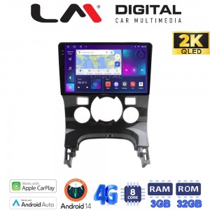 LM Digital - LM ZD8323C GPS