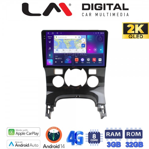 LM Digital - LM ZD8323C GPS LM Digital - LM ZD8323C GPS