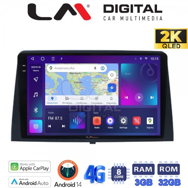 LM Digital - LM ZD8330 GPS LM Digital - LM ZD8330 GPS