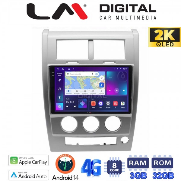 LM Digital - LM ZD8334 GPS