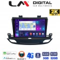 LM Digital - LM ZD8339 GPS