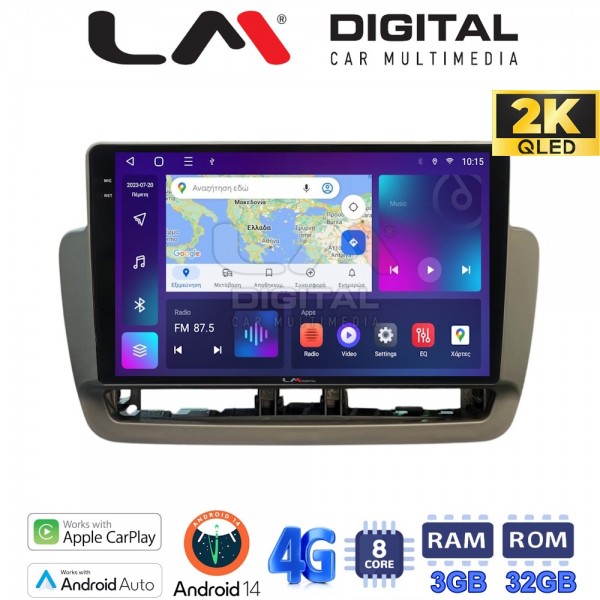 LM Digital - LM ZD8346 GPS