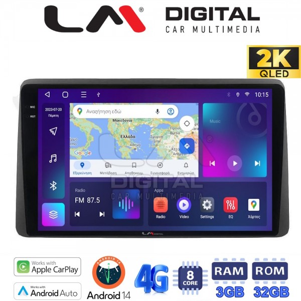 LM Digital - LM ZD8355 GPS