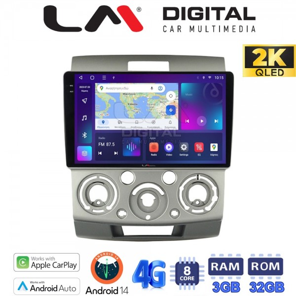 LM Digital - LM ZD8360 GPS LM Digital - LM ZD8360 GPS