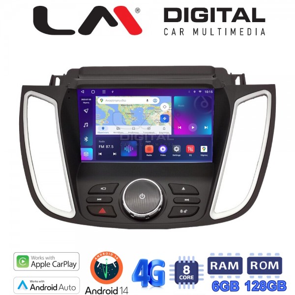 LM Digital - LM ZD8362D GPS