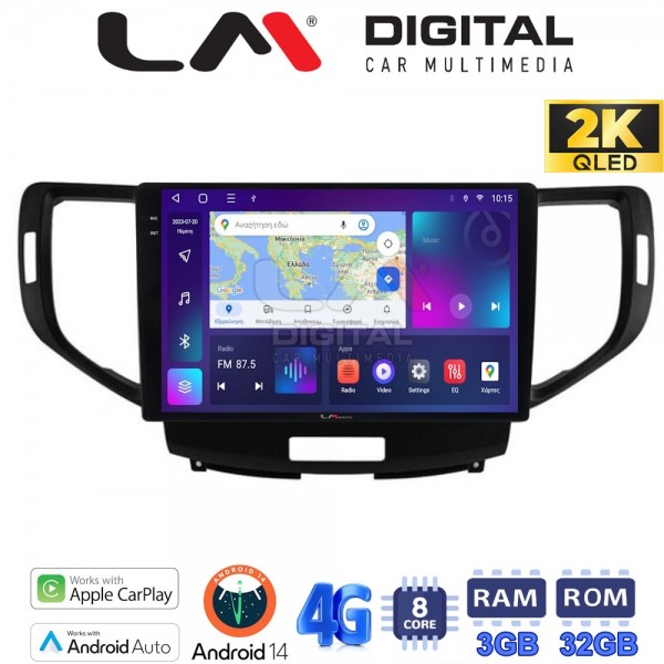 LM Digital - LM ZD8363 GPS