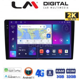 LM Digital - LM ZD8365 GPS