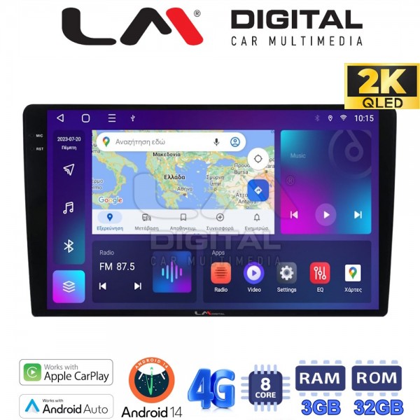 LM Digital - LM ZD8365 GPS