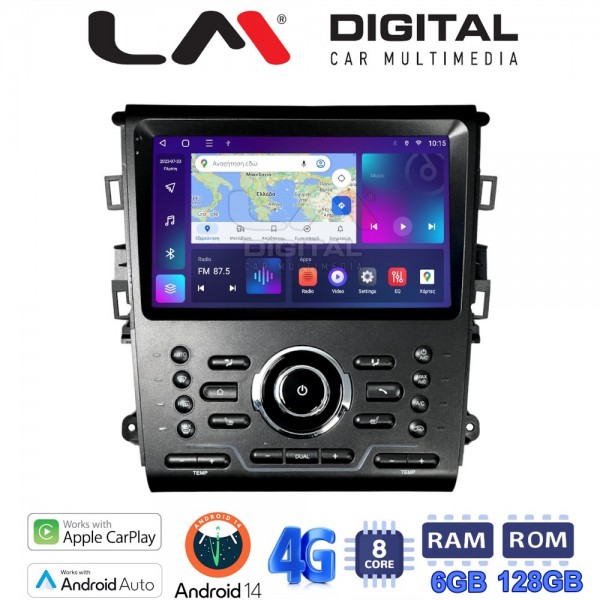 LM DIGITAL - LM ZD8370 GPS
