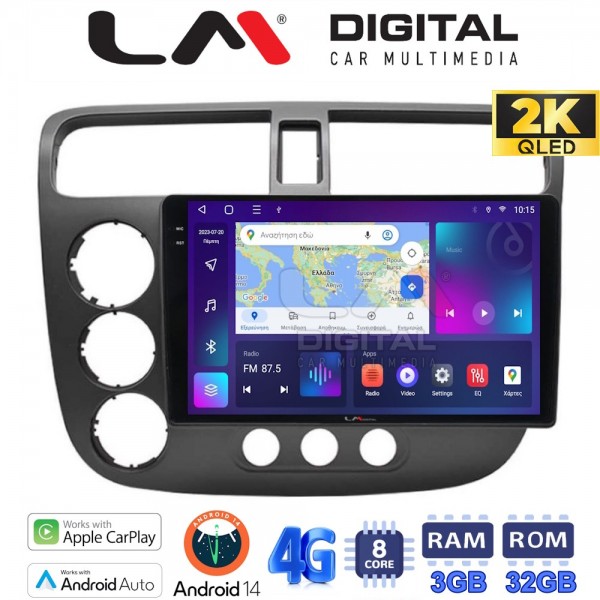 LM Digital - LM ZD8373 GPS LM Digital - LM ZD8373 GPS