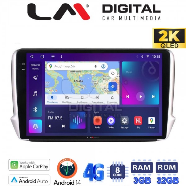 LM Digital - LM ZD8374 GPS LM Digital - LM ZD8374 GPS