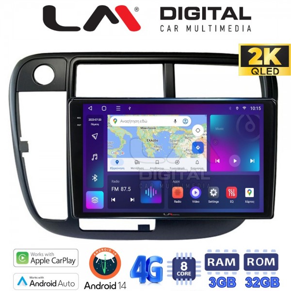 LM Digital - LM ZD8377 GPS LM Digital - LM ZD8377 GPS