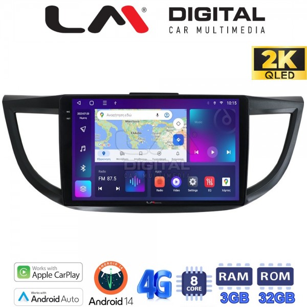 LM Digital - LM ZD8378 GPS LM Digital - LM ZD8378 GPS