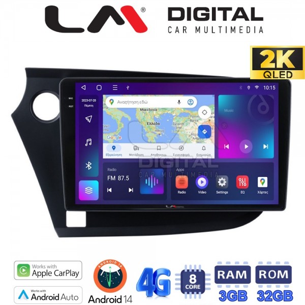 LM Digital - LM ZD8381 GPS LM Digital - LM ZD8381 GPS