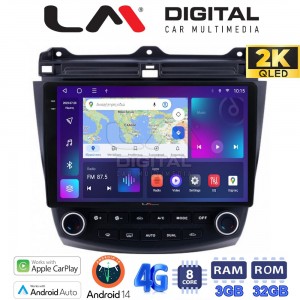 LM Digital - LM ZD8382 GPS