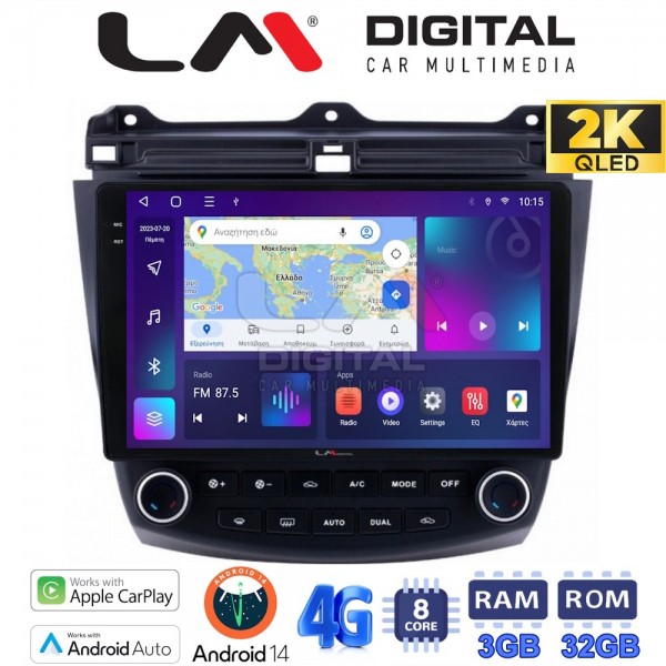 LM Digital - LM ZD8382 GPS LM Digital - LM ZD8382 GPS