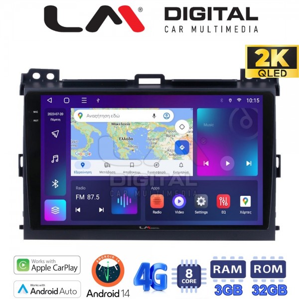 LM Digital - LM ZD8384 GPS LM Digital - LM ZD8384 GPS