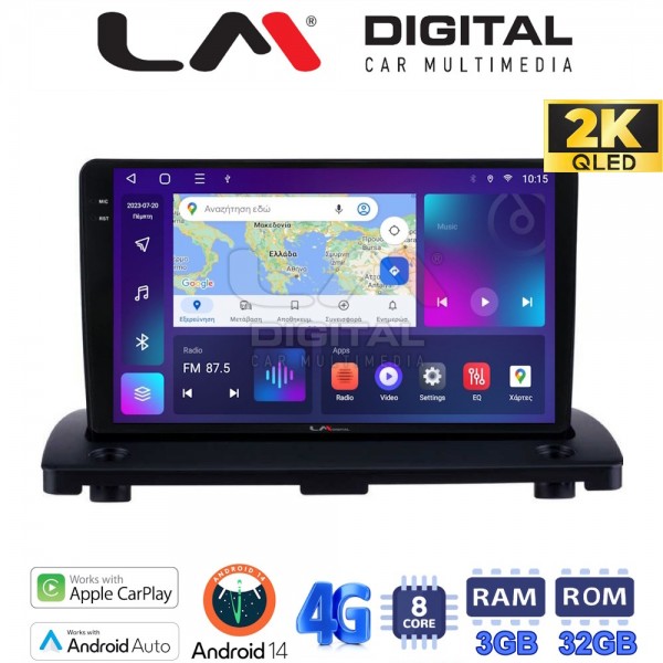 LM Digital - LM ZD8385 GPS LM Digital - LM ZD8385 GPS