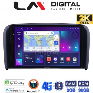 LM Digital - LM ZD8393 GPS
