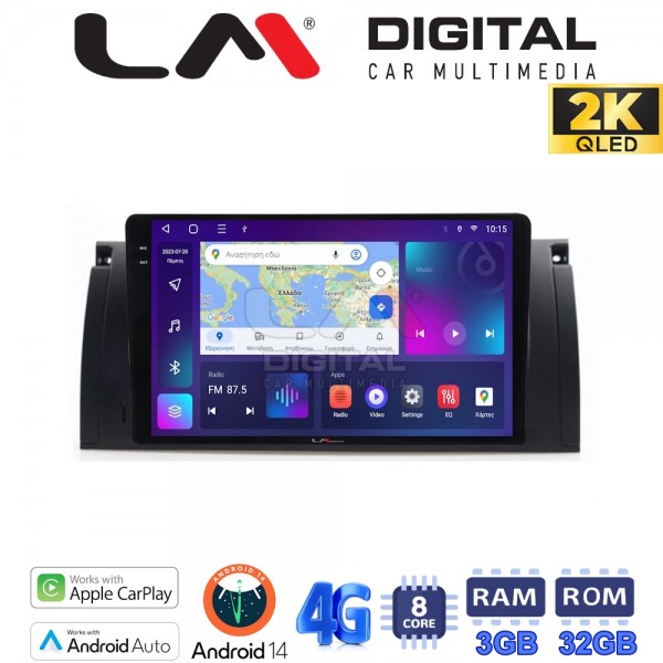 LM Digital - LM ZD8394 GPS