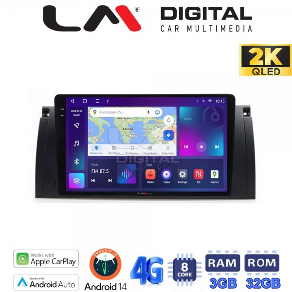 LM Digital - LM ZD8395 GPS LM Digital - LM ZD8395 GPS
