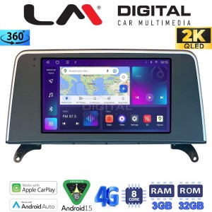 LM Digital - LM ZD8397C GPS