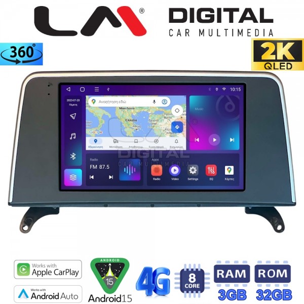 LM Digital - LM ZD8397C GPS